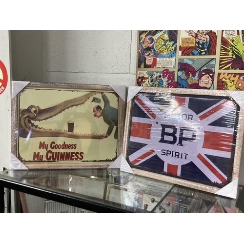 397 - 2 metal signs 'Guinness' & 'BP', NEW 44x34cm