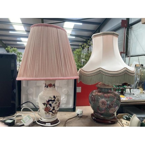 476 - Mason's 'Mandalay' table lamp with shade 56H & 1 other