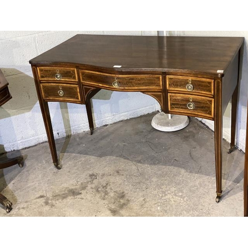 101 - George III style mahogany inlaid serpentine desk 72H 105W 54D