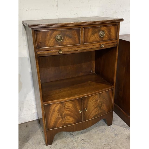 153 - Mahogany bow fronted side cabinet with brush slide 76H 54W 33D