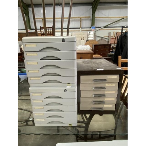 200 - 2 Eagle 5 drawer filing chests & a Myers Kingsbury metal 5 drawer filing chest