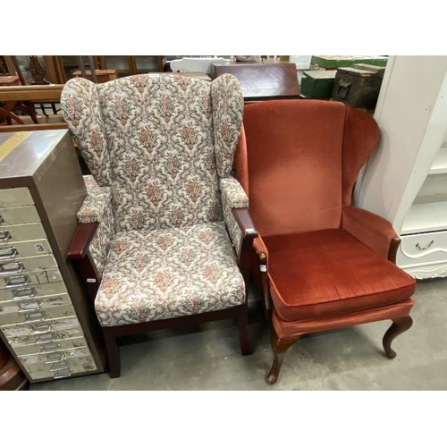 246 - Mid century Parker Knoll wing back armchair 72W & a floral upholstered wing armchair 65W