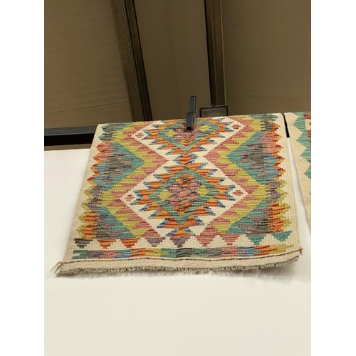 182 - Maimana Kilim 81cm x 61cm