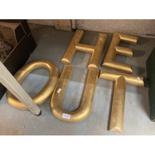 375 - 5 gilt letters 'O, U, T, H, E' 22x32cm each