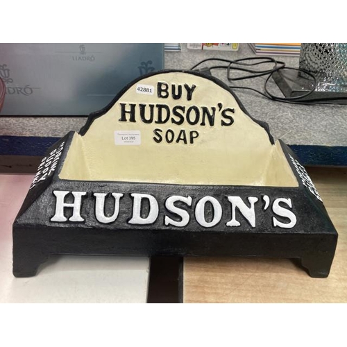 395 - Cast reproduction 'Buy Hudson's Soap' dog drinking trough