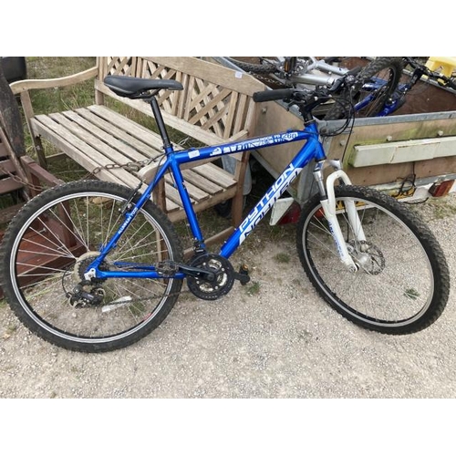 468 - Python 'Rock' FD260 mountain bike (21 gears) approx. 22