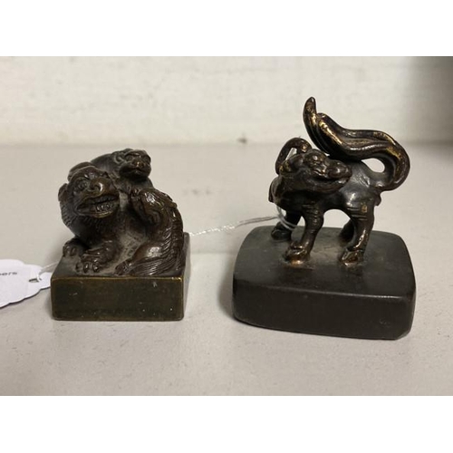 325 - Chinese bronze seal 3.5H & a Chinese bronze beast 4.5H