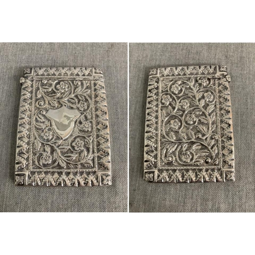 348 - Antique silver repousse card case 45g