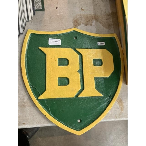 453 - Reproduction cast 'BP' sign 32x34cm