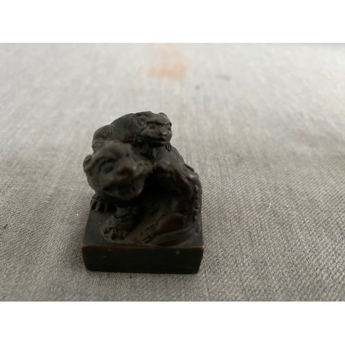 325 - Chinese bronze seal 3.5H & a Chinese bronze beast 4.5H