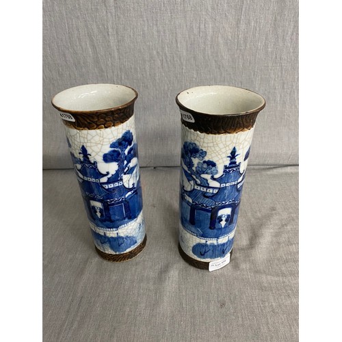 456 - Pair of Chinese crackle glazed vases, character marks to bases 26H