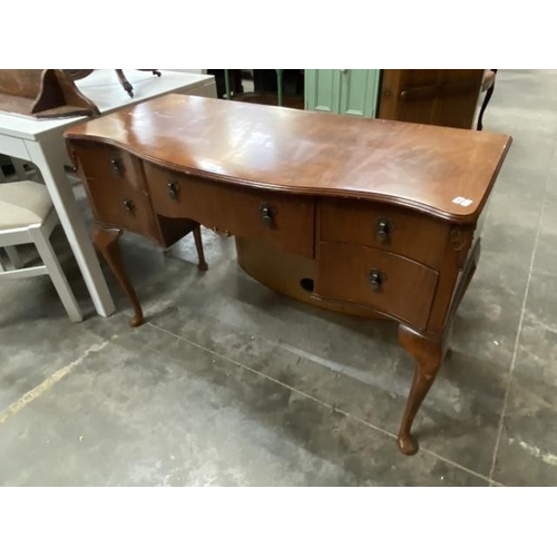 135 - Vintage walnut serpentine writing desk 78H 116W 52D