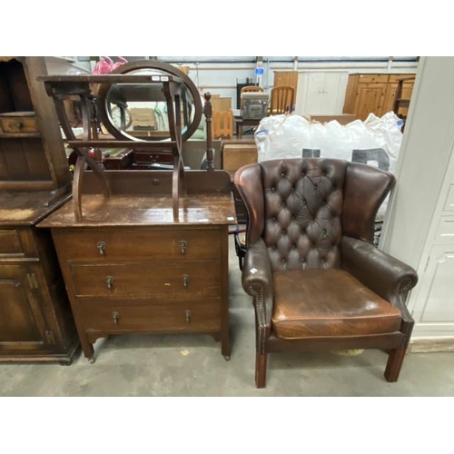 191 - Oak dressing chest 146H 84W 44D, mahogany leather topped occasional table 56H 47W 39D and a brown le... 