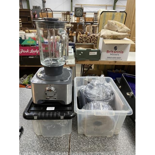 218 - KENWOOD FDM79 Classic food processor with attachments (all unused apart from the glass blender and a... 