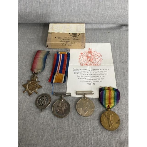 258 - WW1 The Great War For Civilisation 1914-1919 medal, WW2 British & Commonwealth War Service Medal, WW... 