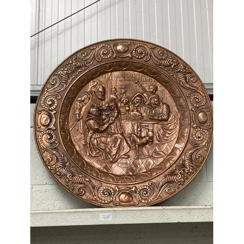 305 - Embossed copper charger, 72cm diameter