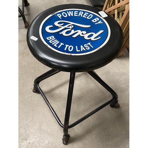 21 - Reproduction 'Ford' metal stool 54H