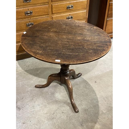 217 - 18th century oak tripod table with bird cage action (circa 1780) 74H 88cm diameter