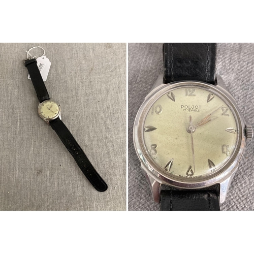 336 - Vintage Poljot 17 jewels Russian watch (Strap worn)