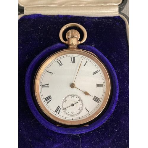 338 - A.L.D Dennison Watch Case Co pocket watch made of two plates of 10ct gold with plate of composition ... 