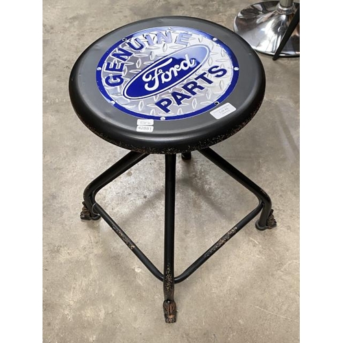 40 - Reproduction ‘Ford’ metal stool 54H