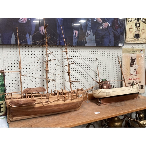 409 - 2 model ships/ galleons (No stands)