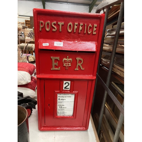 522 - Reproduction metal Post Office ER mail box (with 2 keys)