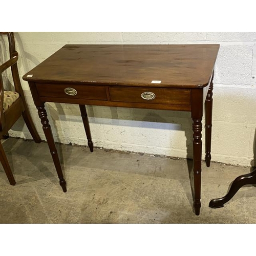 121 - 19th century mahogany hall table with two drawers 85H 87W 48D