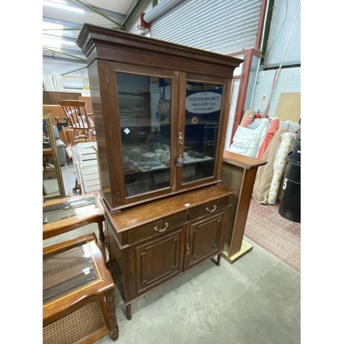 198 - Victorian mahogany bookcase on cupboard 191H 107W 47D