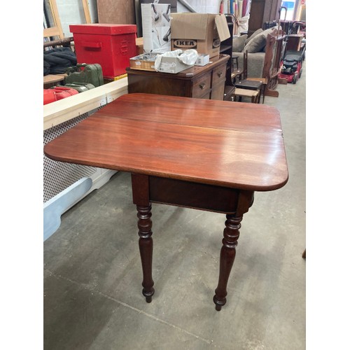 35 - Victorian mahogany fold over tea table 75H 91W 45-90D(as found)