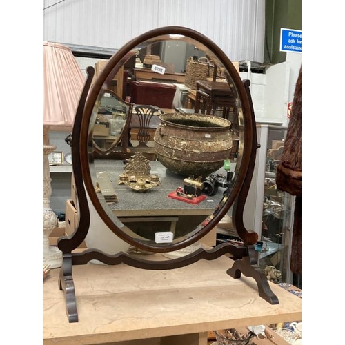 447 - 19th century mahogany dressing mirror 43W 56H