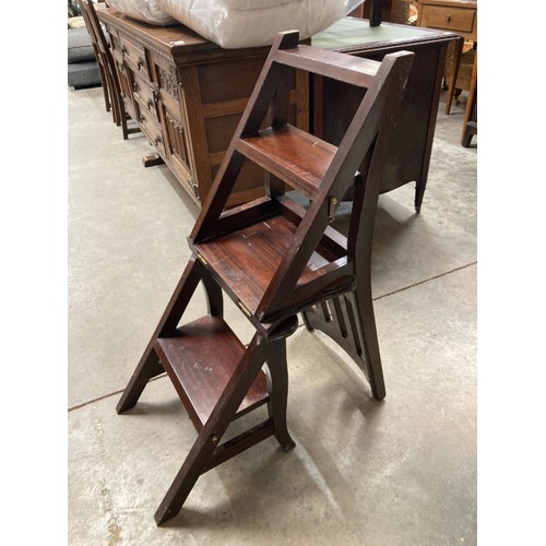 119 - Mahogany library chair/steps 88H 42W 45D