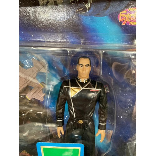 436 - 7 boxed Exclusive Premier Babylon 5 Earth Alliance Space Station action figures & boxed McFarlane To... 