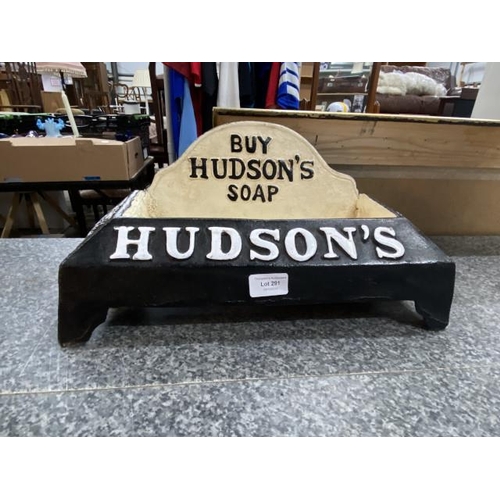 291 - Reproduction cast metal 'Hudson's Soap' drinking trough 'Drink Puppy Drink' 38W 13H 15D