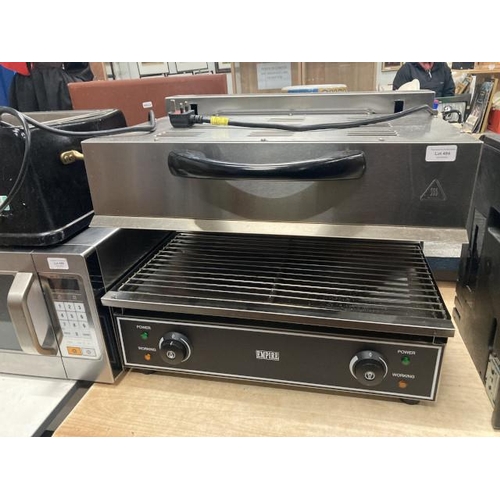 484 - Empire EMP-RF600 rise and fall adjustable electric Salamander grill 600mm