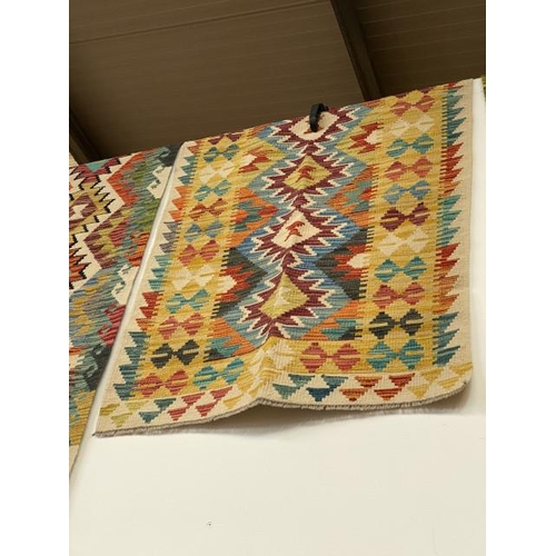 110 - Chobi Kilim 120 x 83cm