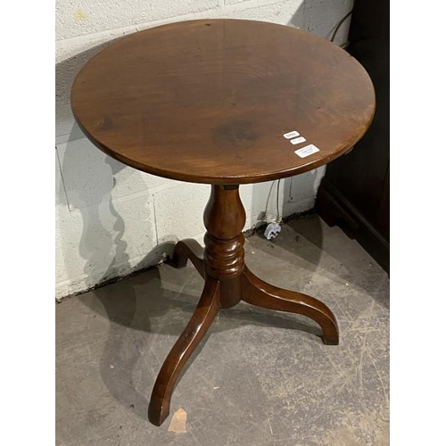 119 - George lll mahogany tripod table 77H 58cm diameter