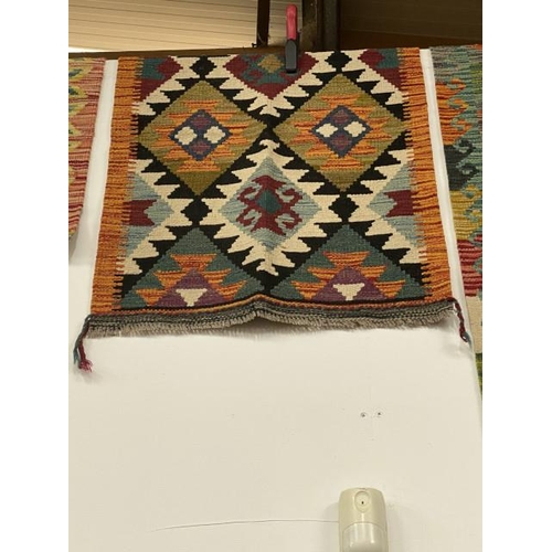 125 - Maimana Kilim 92 x 64cm