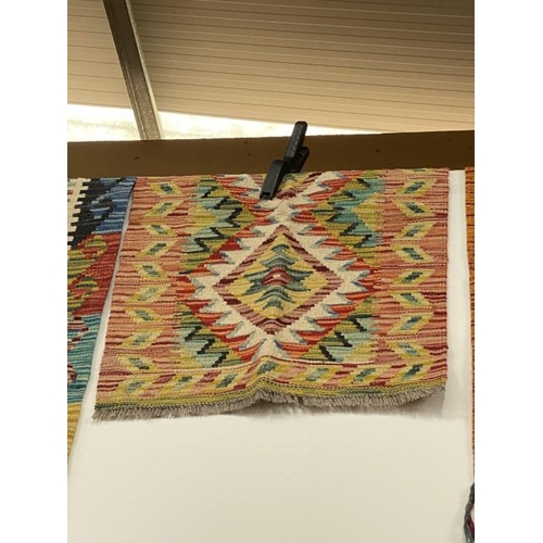 126 - Chobi Kilim 87 x 60cm