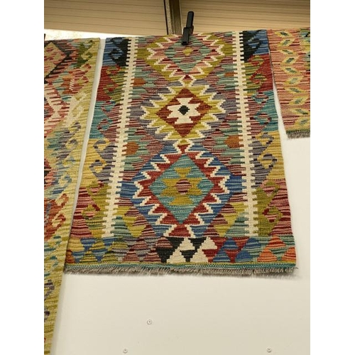 138 - Chobi Kilim runner 153 x 64cm