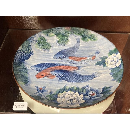 434 - Japanese 'Koi Carp' plate, 35cm diameter