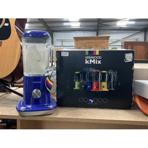 476 - Boxed Kenwood kMix blender BLX50 series, colour blue, as new