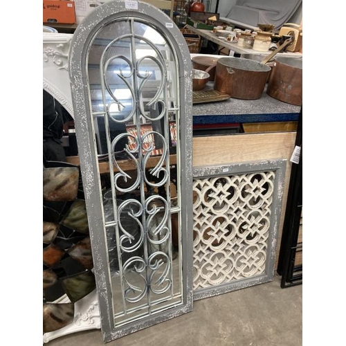 505 - 2 Moroccan style mirrors 123H 40W and 66H 66W