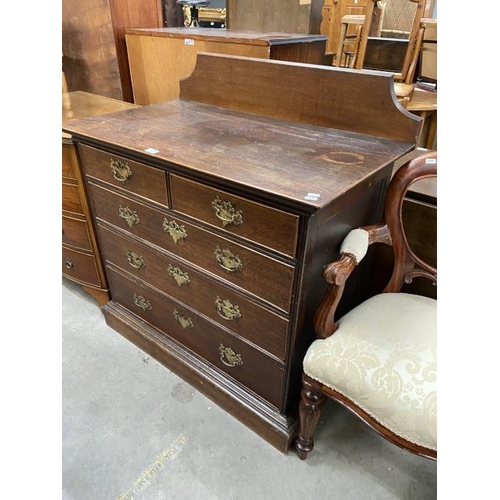 57 - Victorian oak 2 over 3 chest of drawers 114H 100W 62D