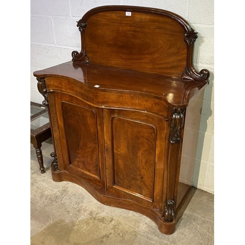 87 - Victorian mahogany chiffonier 130H 108W 43D