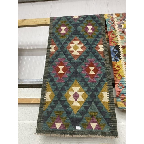 11 - Maimana Kilim runner 204 x 66cm