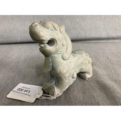 322 - Carved jade Chinese dragon