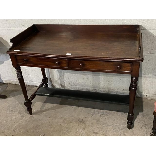 73 - Victorian mahogany writing desk 82H 109W 51D