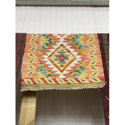 8 - Chobi Kilim 87 x 60cm