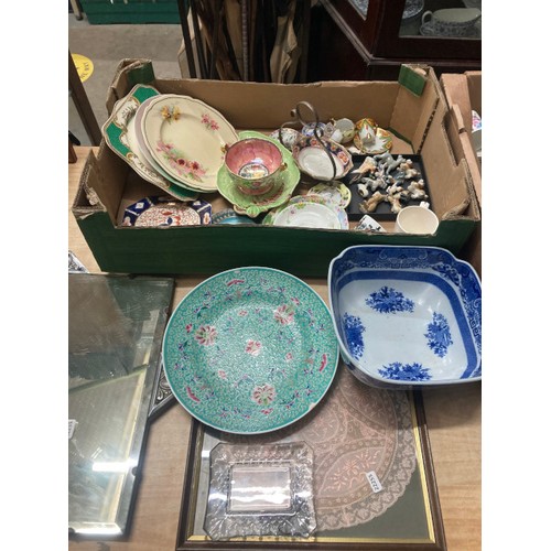 359 - Selection of ceramics & pictures inc. Copeland Spode blue & white bowl, Poole butterdish, Leopard he... 